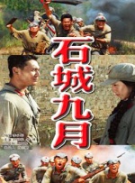 日美欧韩一区二去三区