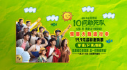 亚洲精品网站在线